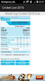 Cricket 2015 Score Screenshots 1