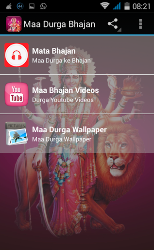 免費下載媒體與影片APP|Maa Durga Bhajan app開箱文|APP開箱王