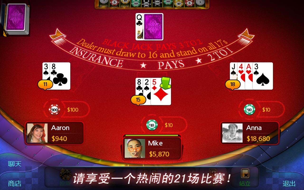 Nurigames casino live : Online casino 3d games