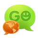 GO SMS Pro Dutch language