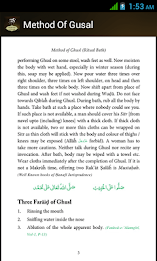 Method Of Gusal poster 6