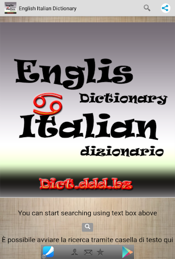 English Italian Dictionary