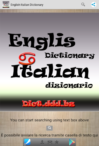 【免費書籍App】English Italian Dictionary-APP點子