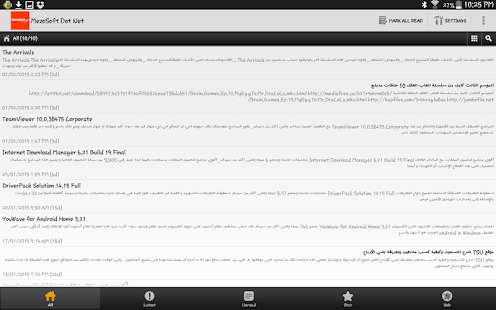 MezoSoft Screenshots 1