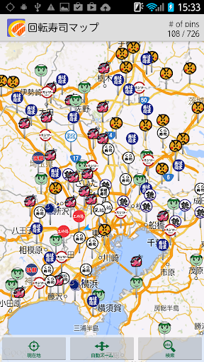 【免費生活App】回転寿司マップ-APP點子
