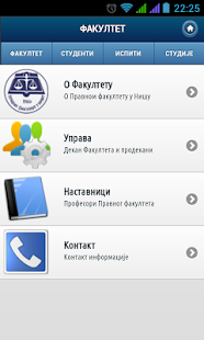 How to mod PraFakNis 1.2.0 mod apk for android