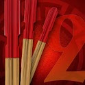 Siumsee2 logo