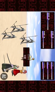 桜花戦記 Androidアプリ Applion