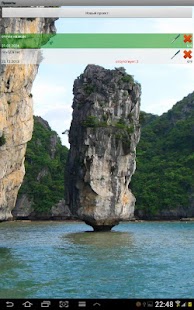 Download Lifelist список вещей в дорогу APK for PC