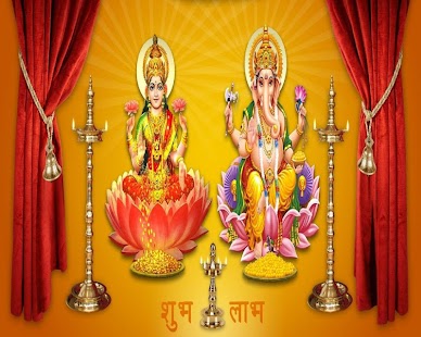 Lastest Shree Ganesha APK