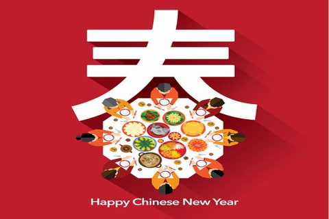 chinese new year greeting card android apps on google play, Greeting card