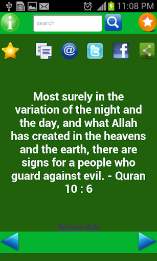 Quran Verses