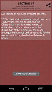 Lokpal & Lokayuktas Act Screenshots 3