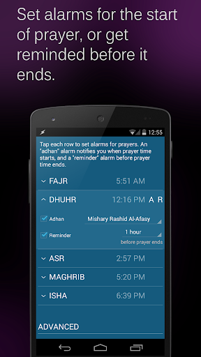 【免費工具App】Muslim Azan & Salah Times-APP點子