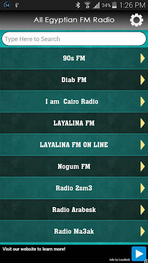 All Egyptian FM Radio
