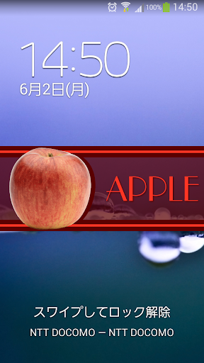 APPLE CUT-IN