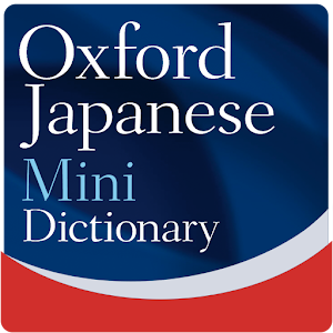 Oxford Japanese Mini Dictionar logo