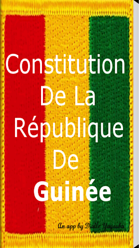 【免費教育App】Constitution de la Guinée-APP點子