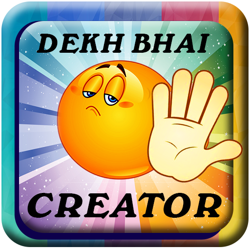 Dekh Bhai Memes Creator LOGO-APP點子