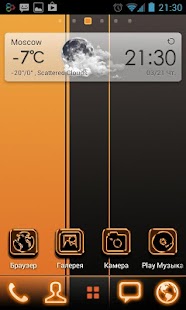 Orange Black GO Theme