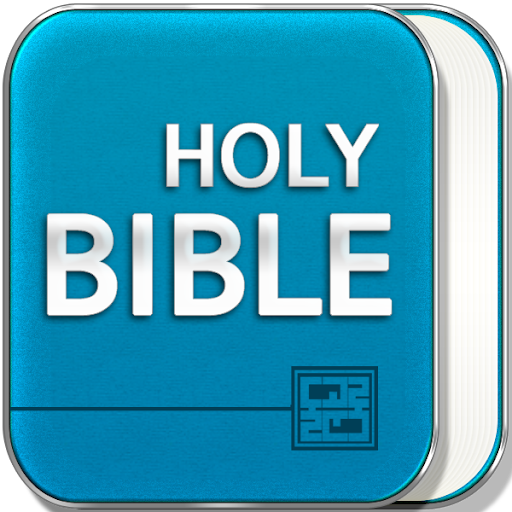 【免費書籍App】Holy Bible Lock-APP點子