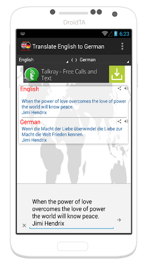 【免費通訊App】Translate English to German-APP點子