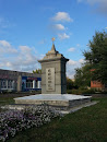Мемориал в Новомакарово