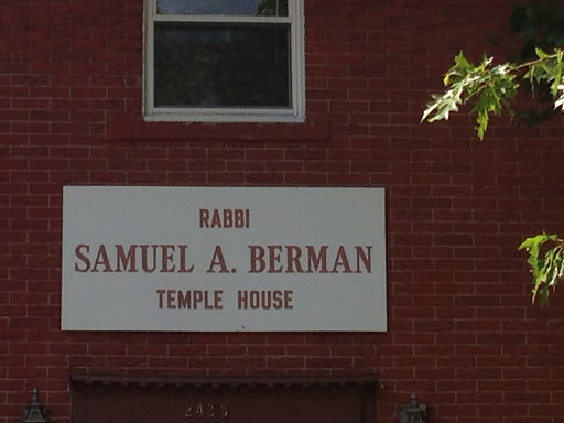 Rabbi Samuel A. Bergman Temple House