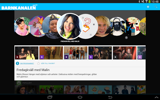 【免費娛樂App】SVT Barnkanalen-APP點子