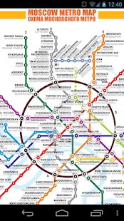 Lastest Moscow Metro Map Free APK for Android