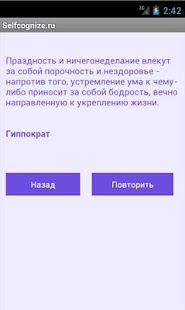 Lastest Гадания+: выбирай и создавай APK for Android