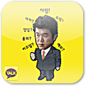 시크릿톡 logo