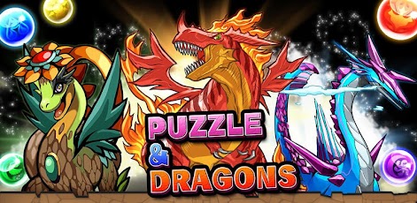 パズル＆ドラゴンズ(Puzzle & Dragons) - Android Mobile Analytics and App Store Data