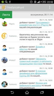 How to mod Freelancehunt lastet apk for laptop