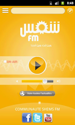 Shems FM Tunisie