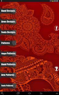 Mehndi Design 2 Screenshots 0