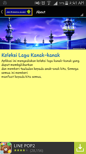 Koleksi Lagu Kanak-Kanak