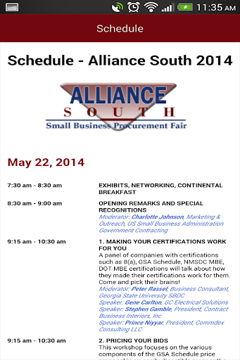 【免費商業App】Alliance South 2014-APP點子