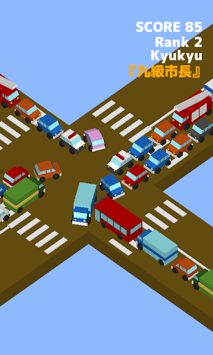 免費下載解謎APP|Traffic Congestion Puzzle app開箱文|APP開箱王