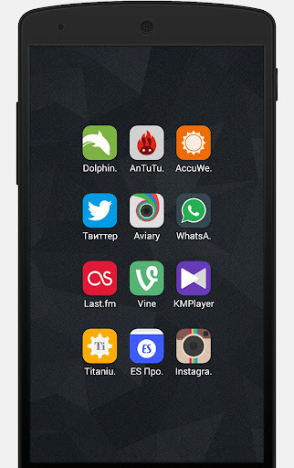 【免費個人化App】Toros Elipse - Solo Theme-APP點子
