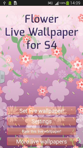 免費下載個人化APP|Flower Live Wallpaper for S4 app開箱文|APP開箱王