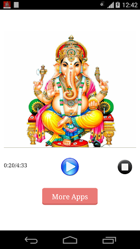 免費下載音樂APP|Jai Ganesh Deva app開箱文|APP開箱王