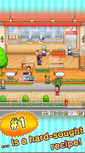 download Bonbon Cakery free