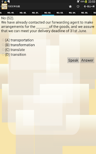 TOEIC Practice Tests Screenshots 1