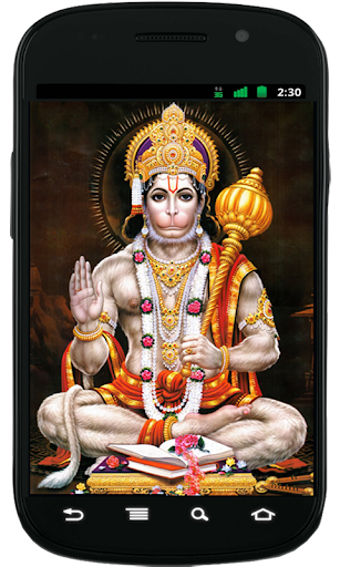 Hanuman Chalisa