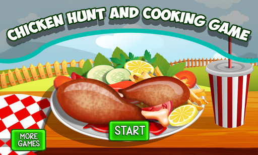 닭 사냥 및 요리 게임