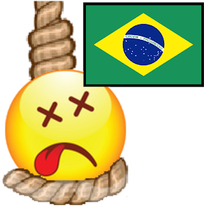 Jogo da forca - Jogo do Brasil 解謎 App LOGO-APP開箱王