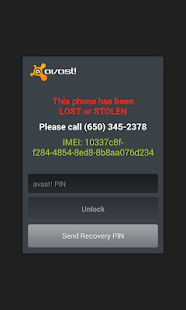 Anti-Theft (rooted) Screenshots 6