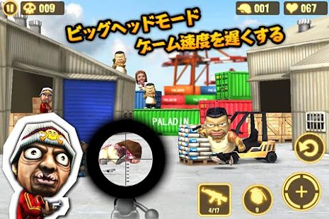 How to install Gun Strike JP 1.5.2 unlimited apk for pc