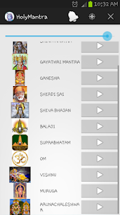 Holy Mantra Screenshots 1